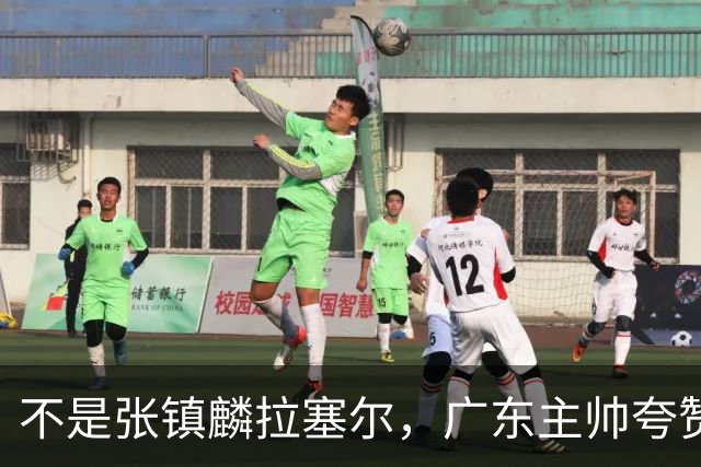 不是张镇麟拉塞尔，广东主帅夸赞上海队一人，他击垮我们的的努力
