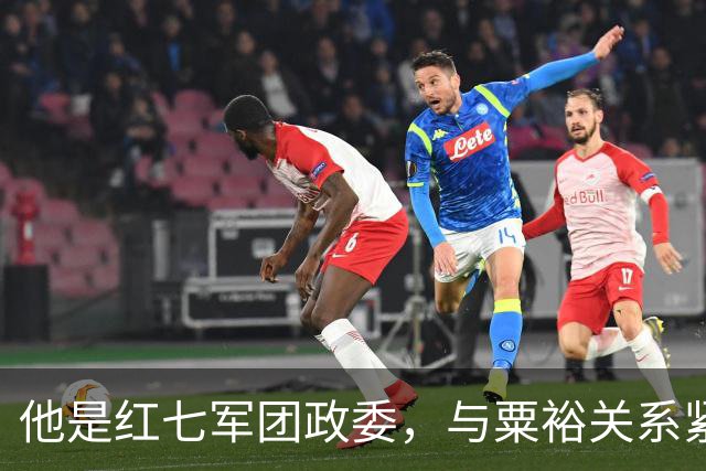 他是红七军团政委，与粟裕关系紧张，却在危险时粟裕义无反顾前来救援