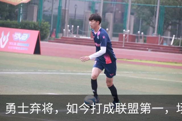 勇士弃将，如今打成联盟第一，场均35分4板5助太狠，灰熊捡到宝了