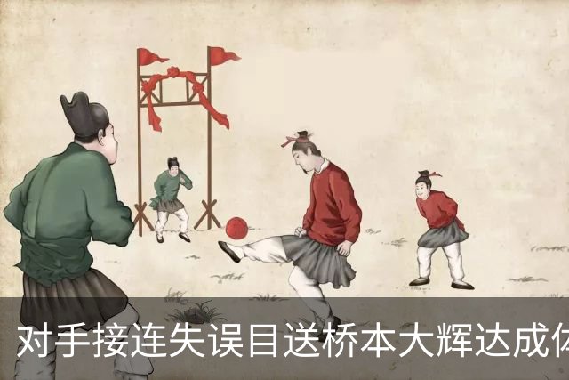 对手接连失误目送桥本大辉达成体操世锦赛全能四连冠，杨皓楠银牌创惊喜