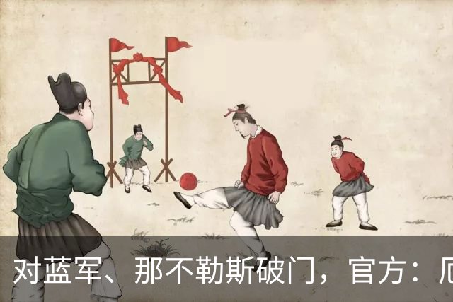 对蓝军、那不勒斯破门，官方：厄德高当选阿森纳9月队内最佳球员
