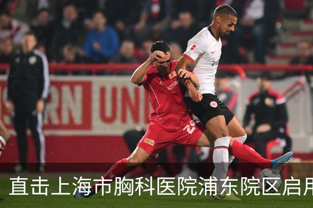直击上海市胸科医院浦东院区启用首日：地铁上盖直达门诊，有病区已住满