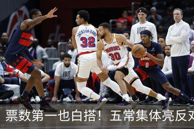 票数第一也白搭！五常集体亮反对票，联合国掌门竞选陷入死局！