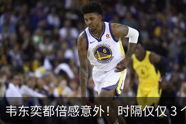 韦东奕都倍感意外！时隔仅仅 3 个月，王虹再度拿出重磅成果，向学术界亮出王牌