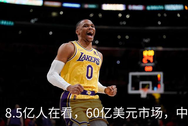 8.5亿人在看，60亿美元市场，中国短剧正在“殖民”全世界