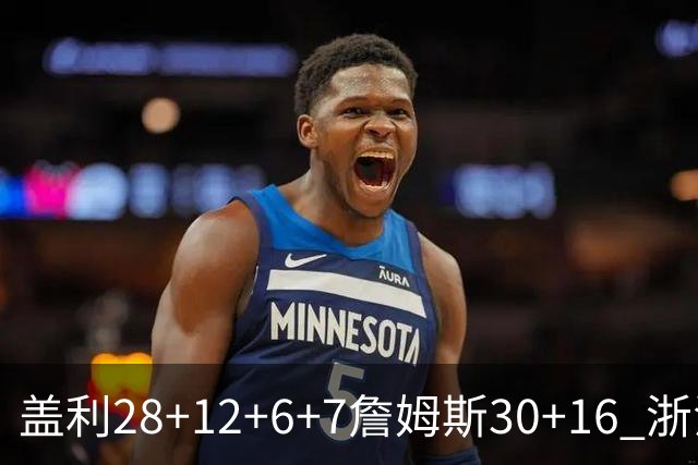 about image
